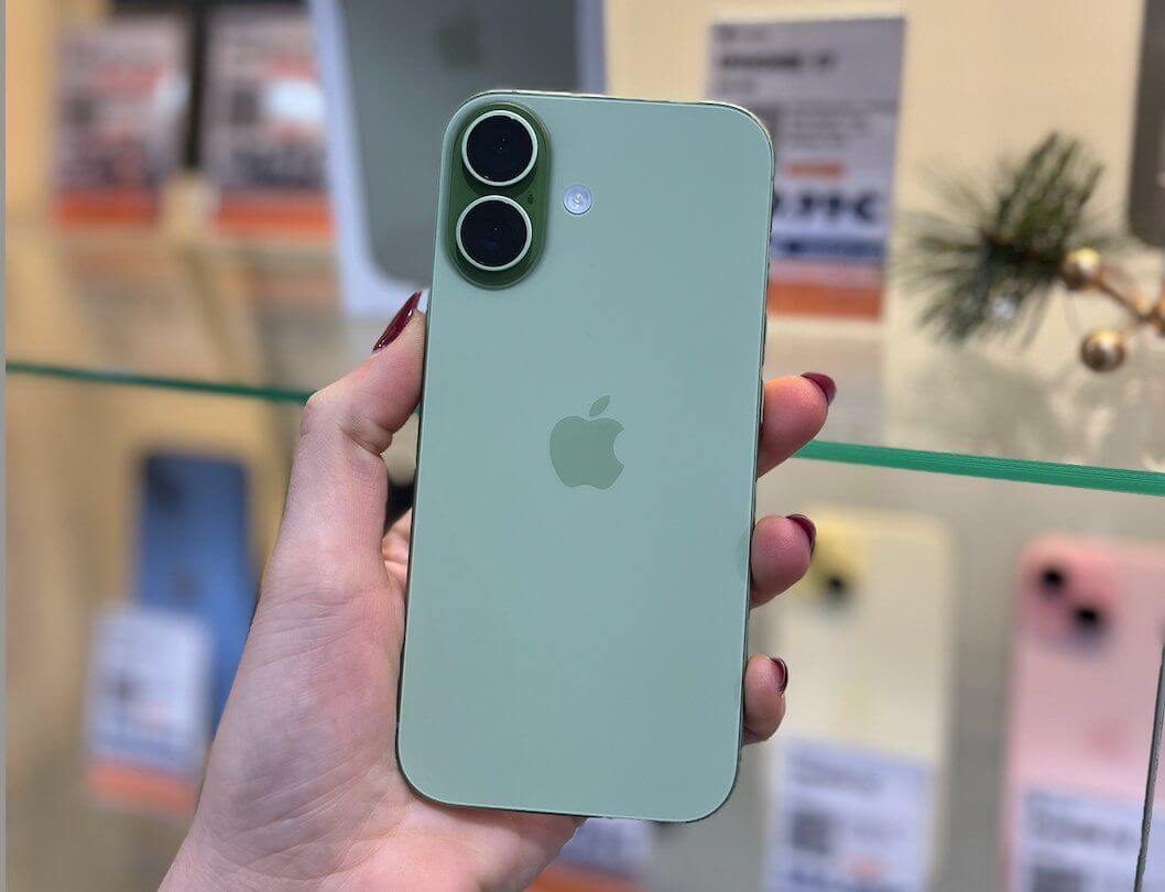 Rachat smartphones et électronique Underuse
